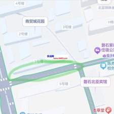 #吉林#,#扫街# 大家有空可以去看看